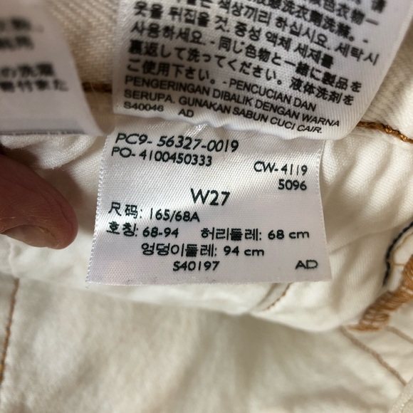 Free People Highwaisted Levi’s 501 Shorts Daisy Dukes Distressed Denim Jean 27 - Picture 8 of 10